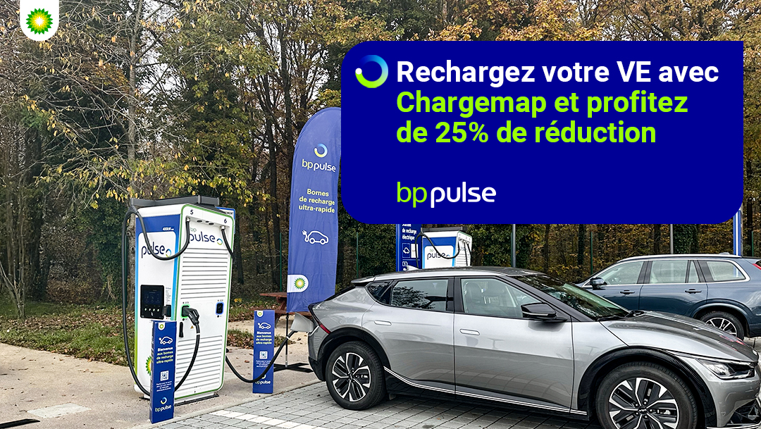 -25% sur votre charge électrique