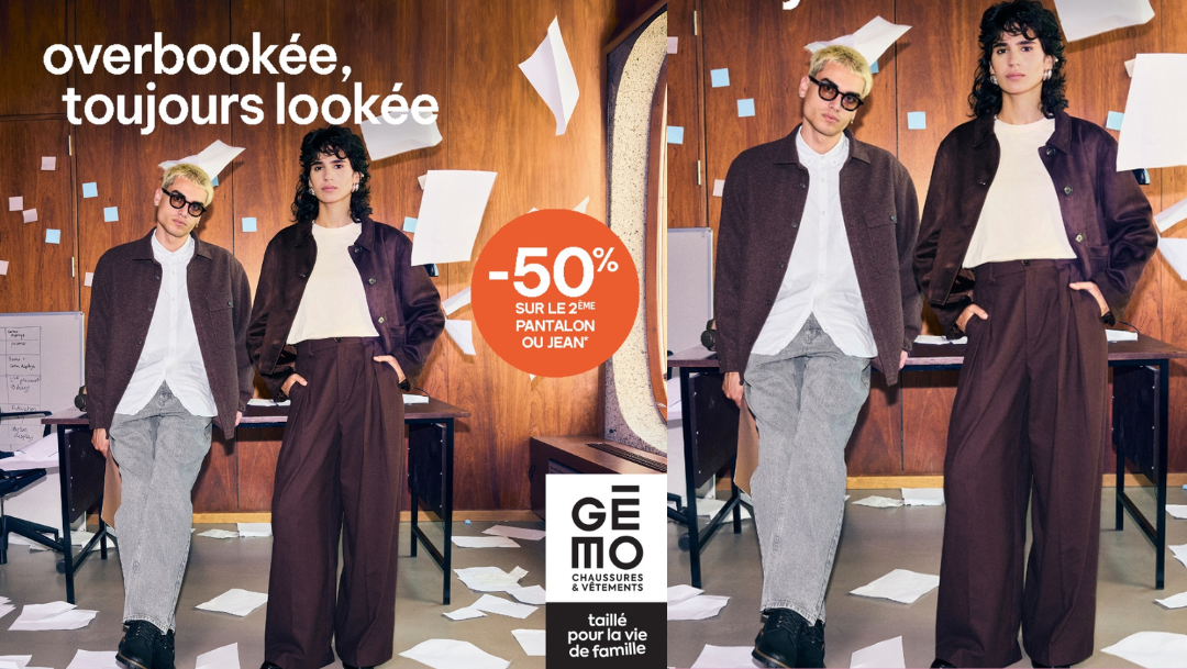 Gémo : Overbookés, toujours lookés ✨